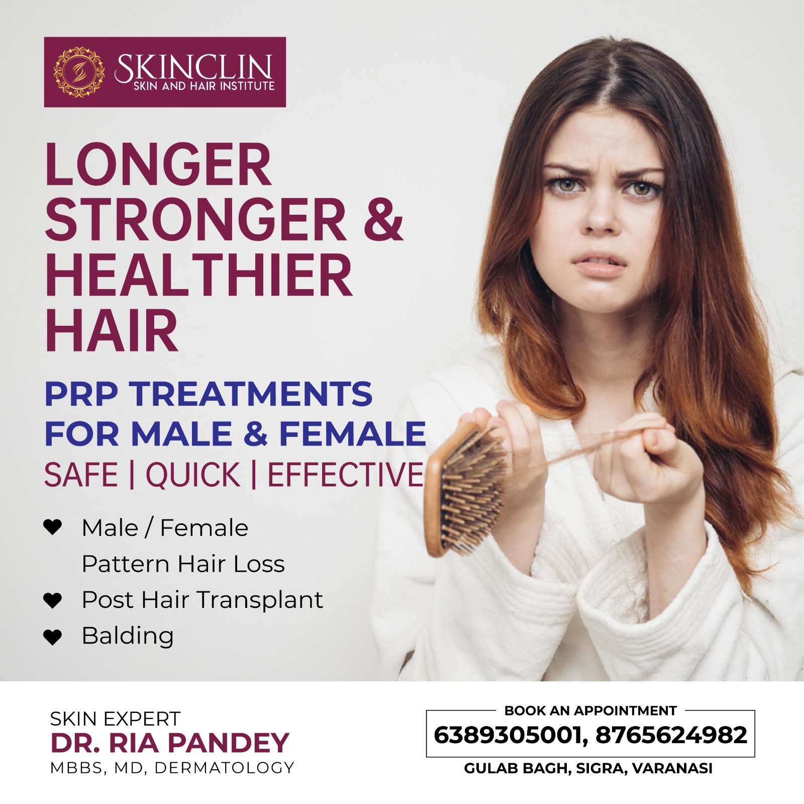 Anti-age treatment 1