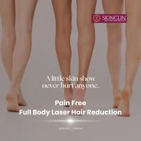 Short 18